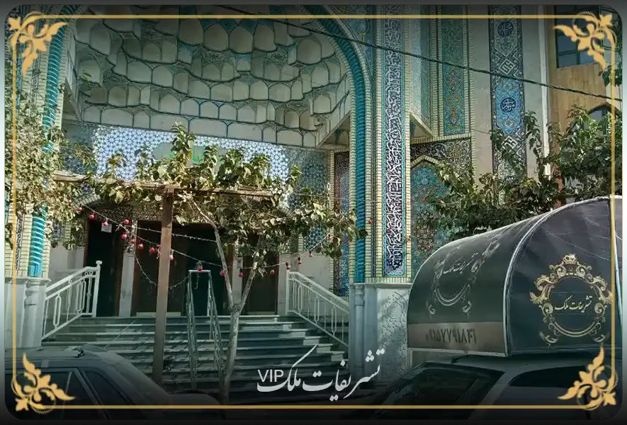 مسجد امام علی فرامرز عباسی مشهد