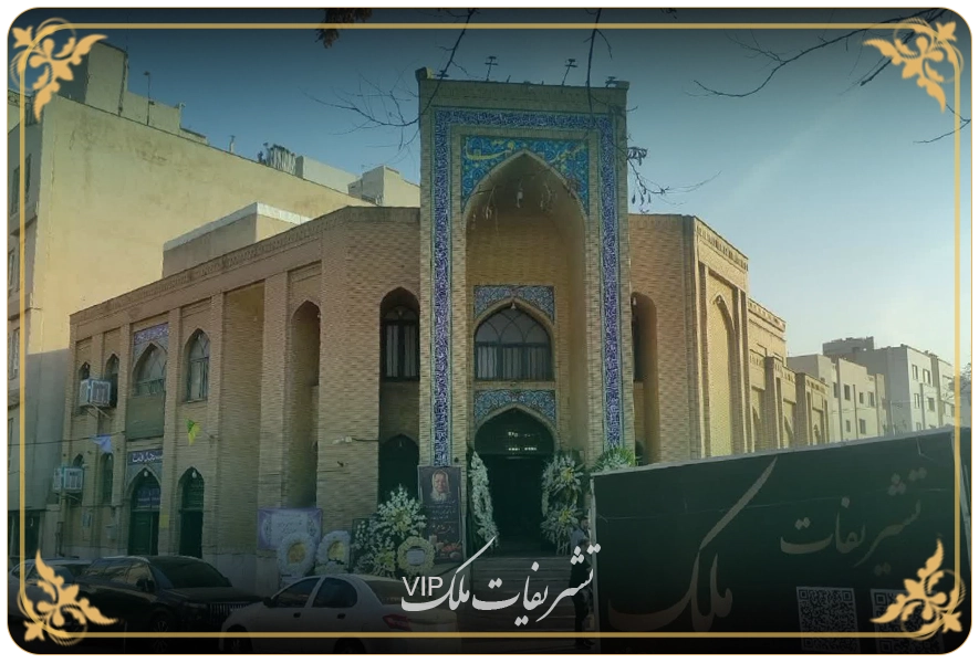 مسجد قبا مشهد