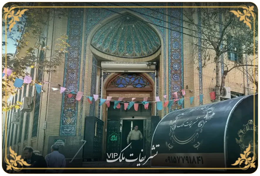 مسجد توفیق مشهد